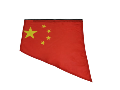 China Red and Yellow Arm Wave Universal Zip Wing