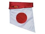 Japan Universal Arm Wave Arm Sleeve Flag
